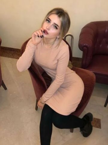 Каролина