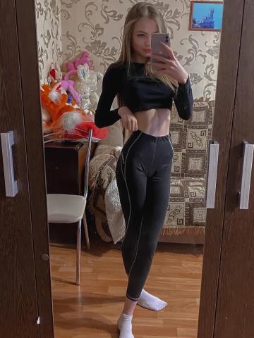 Марина
