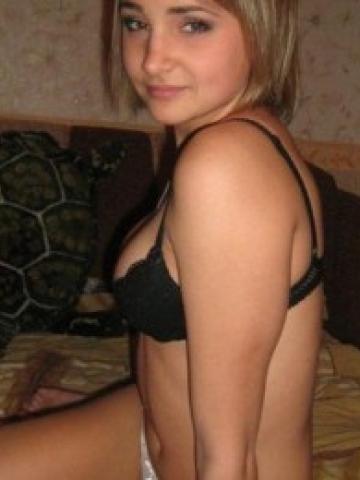 Элина